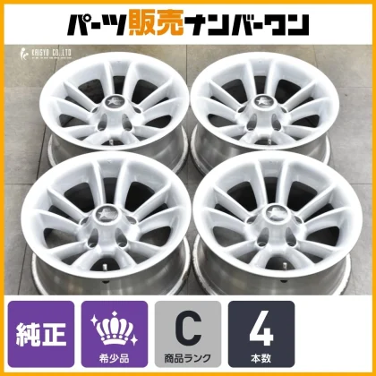 JDM Rare Chevrolet Astro Starcraft Genuine 16-inch 7J ±0 PCD127 Alumin No Tires
