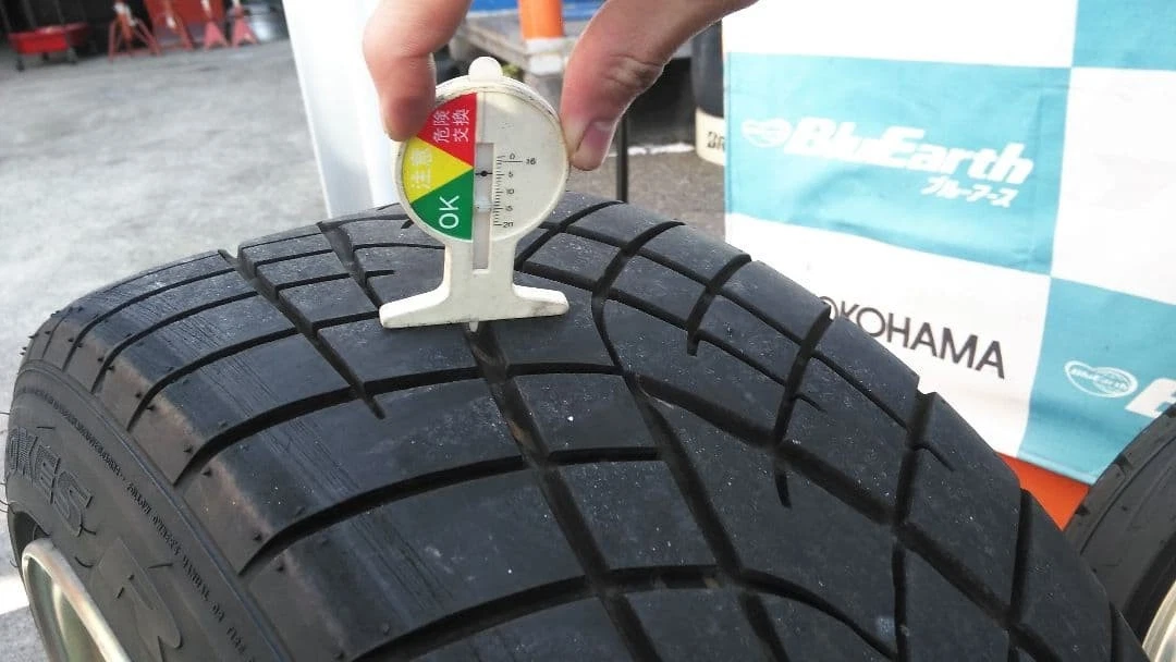 JDM Watanabe Wheel Rtype Natural Gold No Tires - Image 9