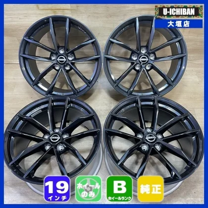 JDM Nissan Fairlady Z RZ34 Genuine RAYS 9.5-19+40 10-19+30 5H114.3 19 No Tires