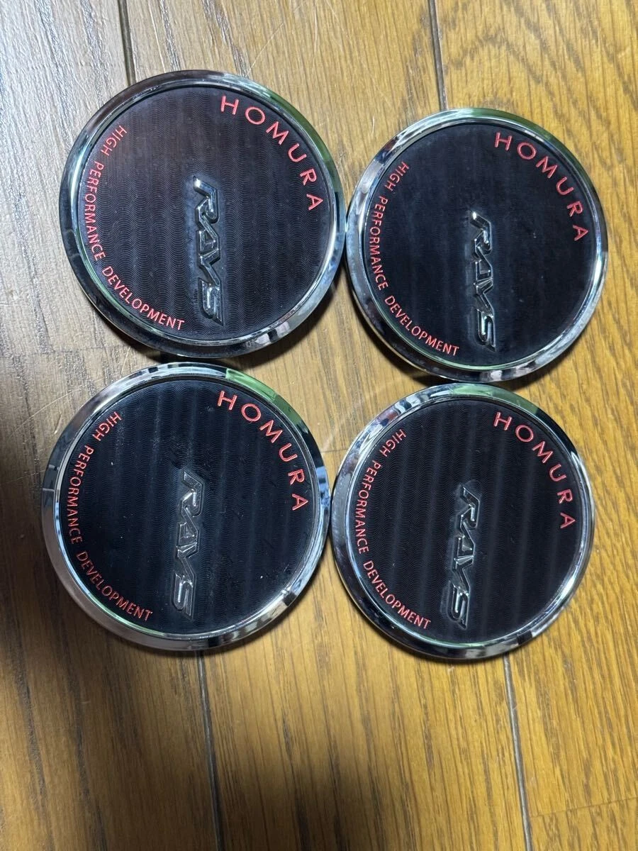 JDM RAYS HOMURA center cap 4 Individual set No Tires