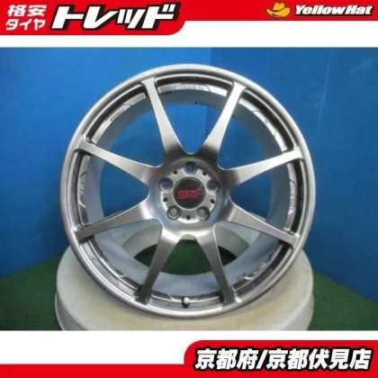 JDM 4Book Used TWS Taneisha ACHTEC RF42 FORGET forging lightweight alu No Tires