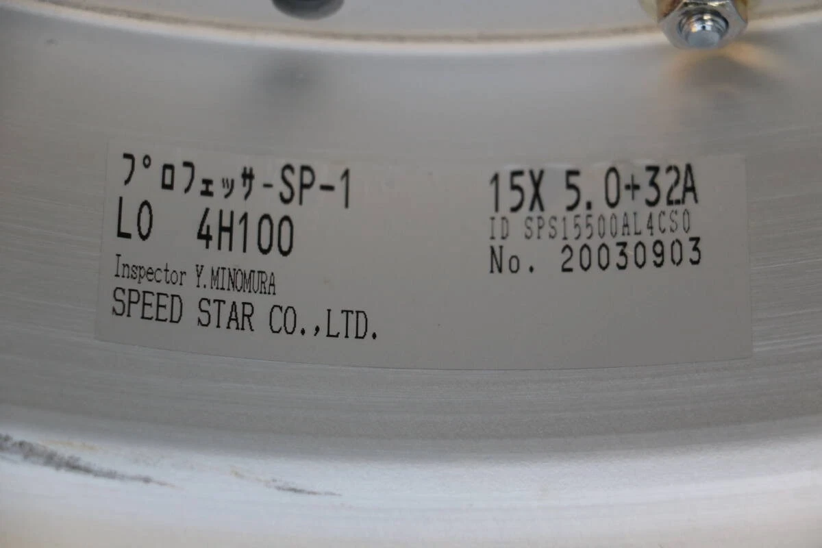 JDM SSR Professor SP1 15x5J+32 4-hole PCD100 SSR No Tires - Image 5