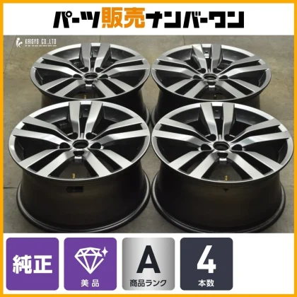 JDM Subaru GRB/GVB Impreza WRX STI late model genuine 18-inch 8.5J +55 No Tires