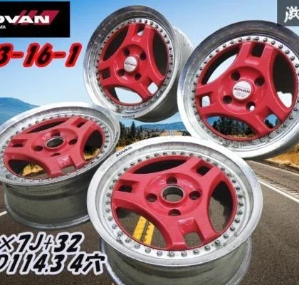 JDM Rare Size Yokohama ADVAN Super Advan SA3-16-1 16x7J +32 PCD114.3 4 No Tires
