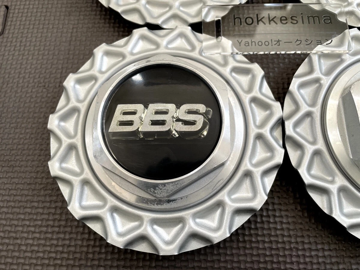 JDM BBS RS screw-on center cap ornaments for 14-15 inch wheels 4 piece No Tires - Image 4