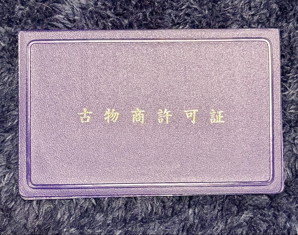 JDM I am selling this genuine BBS center cap 56mm because I changed it No Tires - Image 6