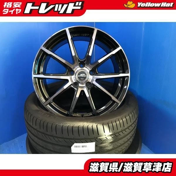 JDM Skyline/Fairlady Z 4Book 18 aluminum wheels 5H PCD114.3 summer tir No Tires