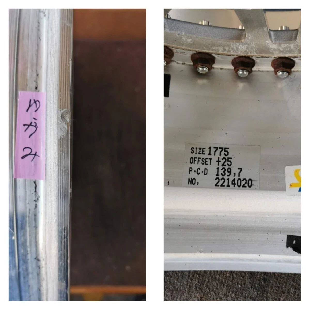 JDM L2-4 4-Book Price 17x7.5J 6x139.7 ET+25 Hub 108 SUPER STAR LODIO D No Tires - Image 8