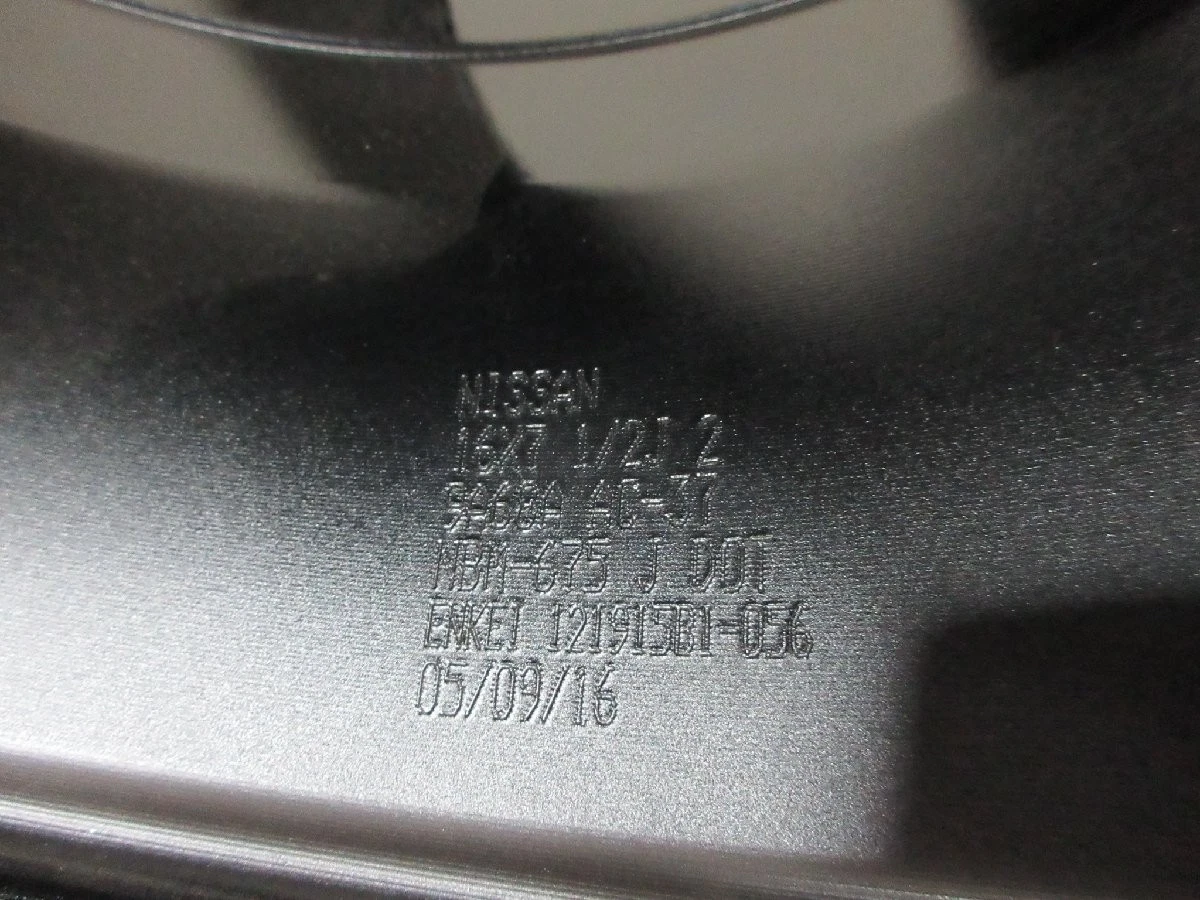 JDM ・ March Bolero A30 16in7.5J+2 4-hole PCD100 Autech limited edition No Tires - Image 9