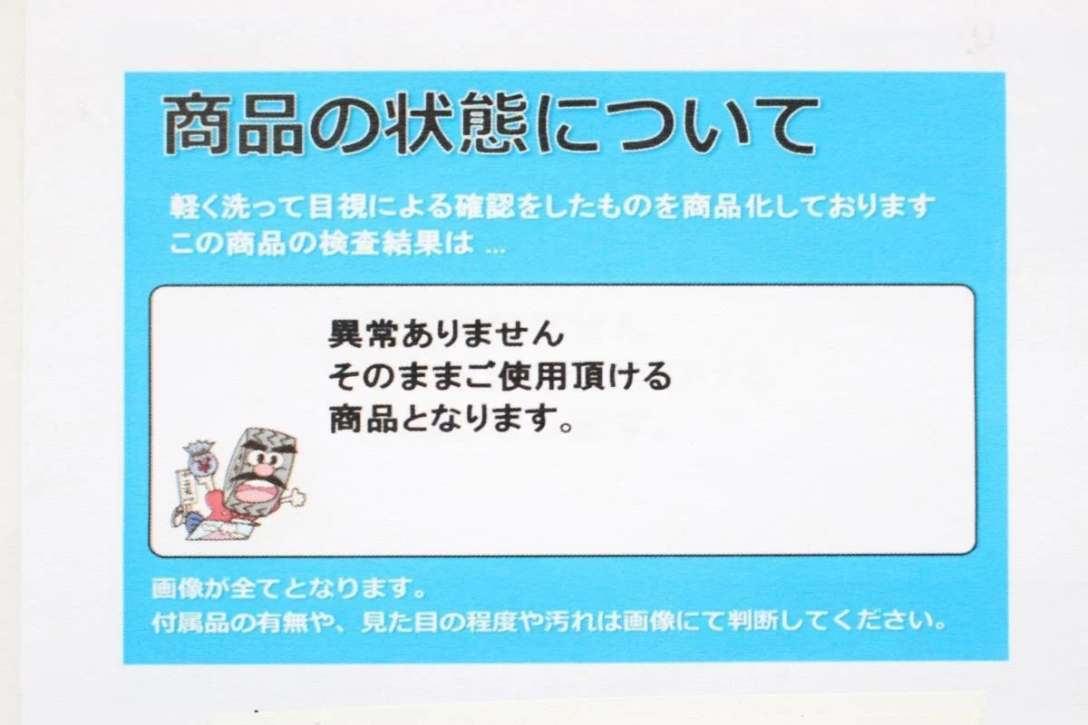 JDM 1 sheet American Racing aftermarket used wheel center plate center No Tires - Image 6