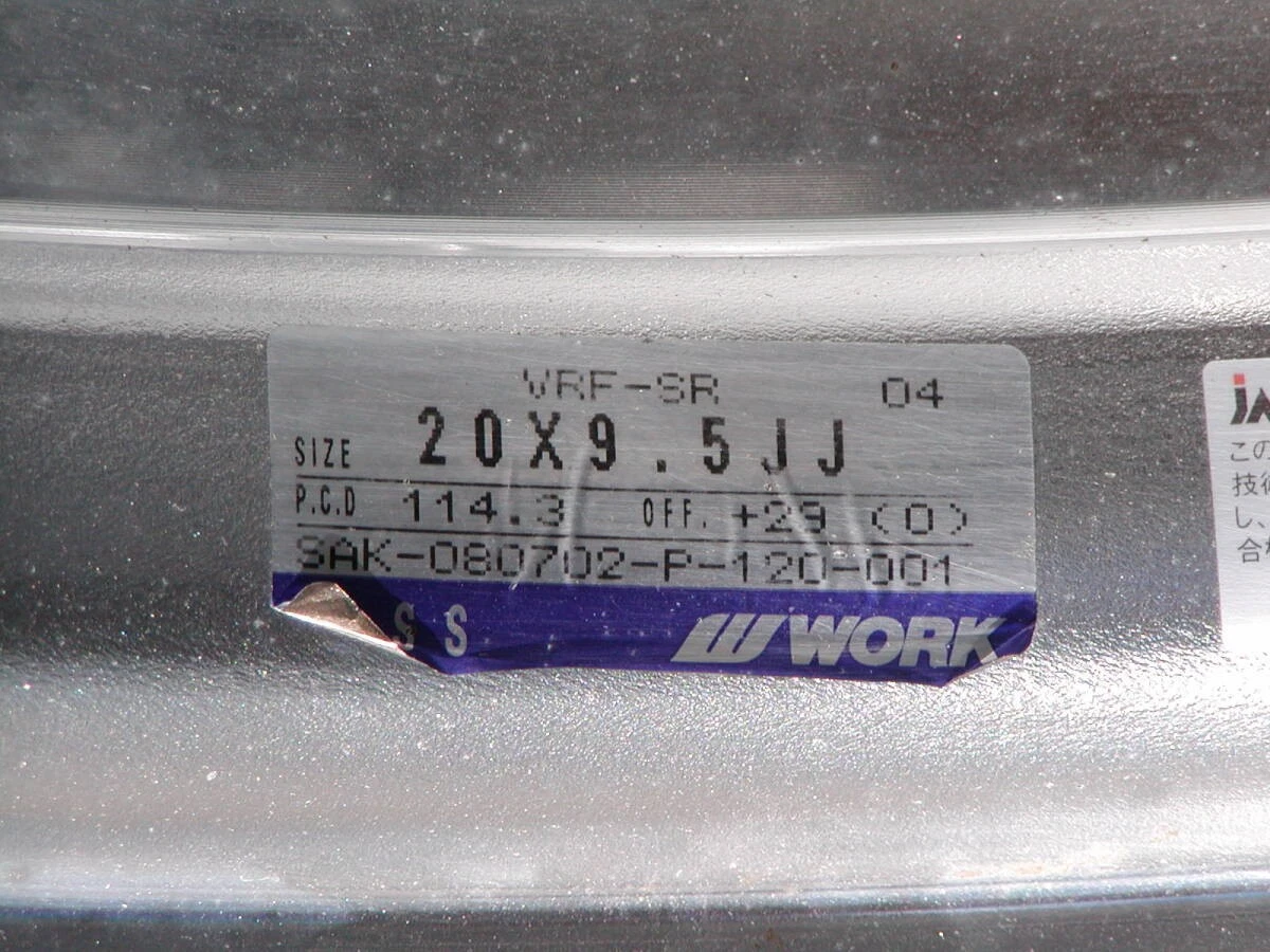 JDM Deep rims Valianza F2S 8.5J 9.5J+29 wheels for Alphard Vellfire Cr No Tires - Image 5