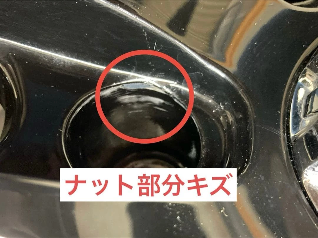 JDM Bridgestone BriZack with wheels No Tires - Image 9