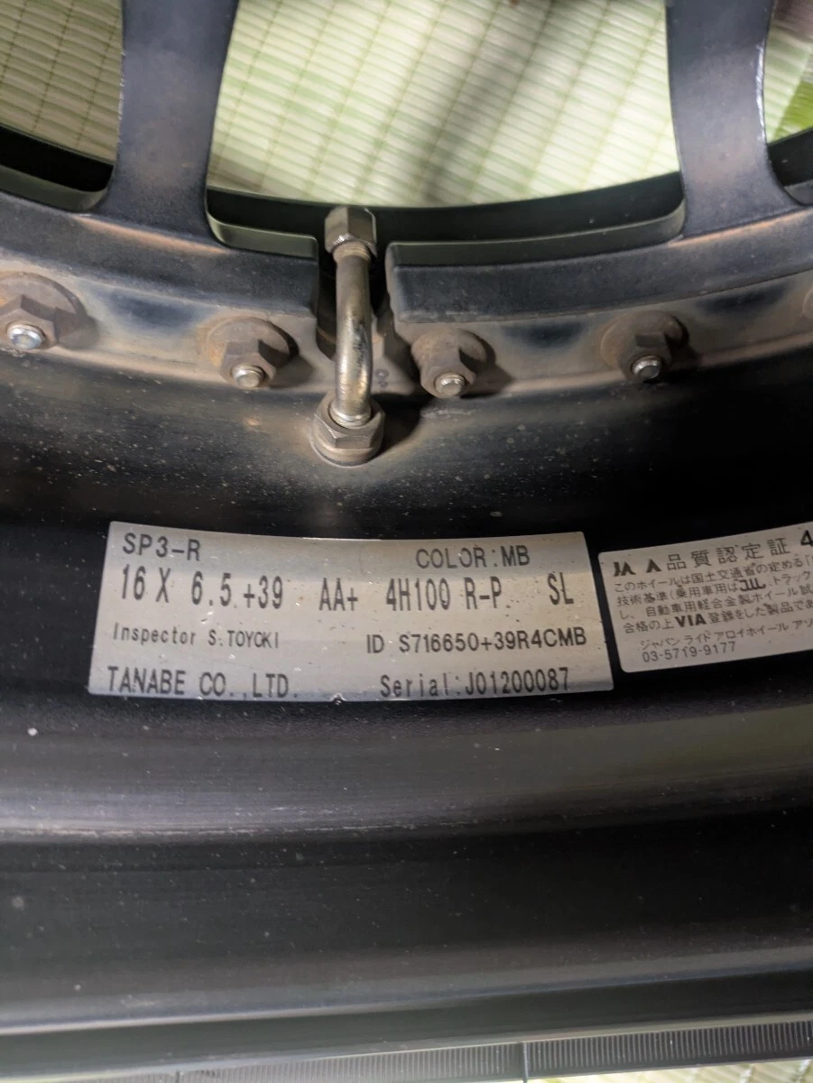 JDM SSR SP3-R 6.5J 4H100 +39 different rim widths front and rear 195/5 No Tires - Image 7