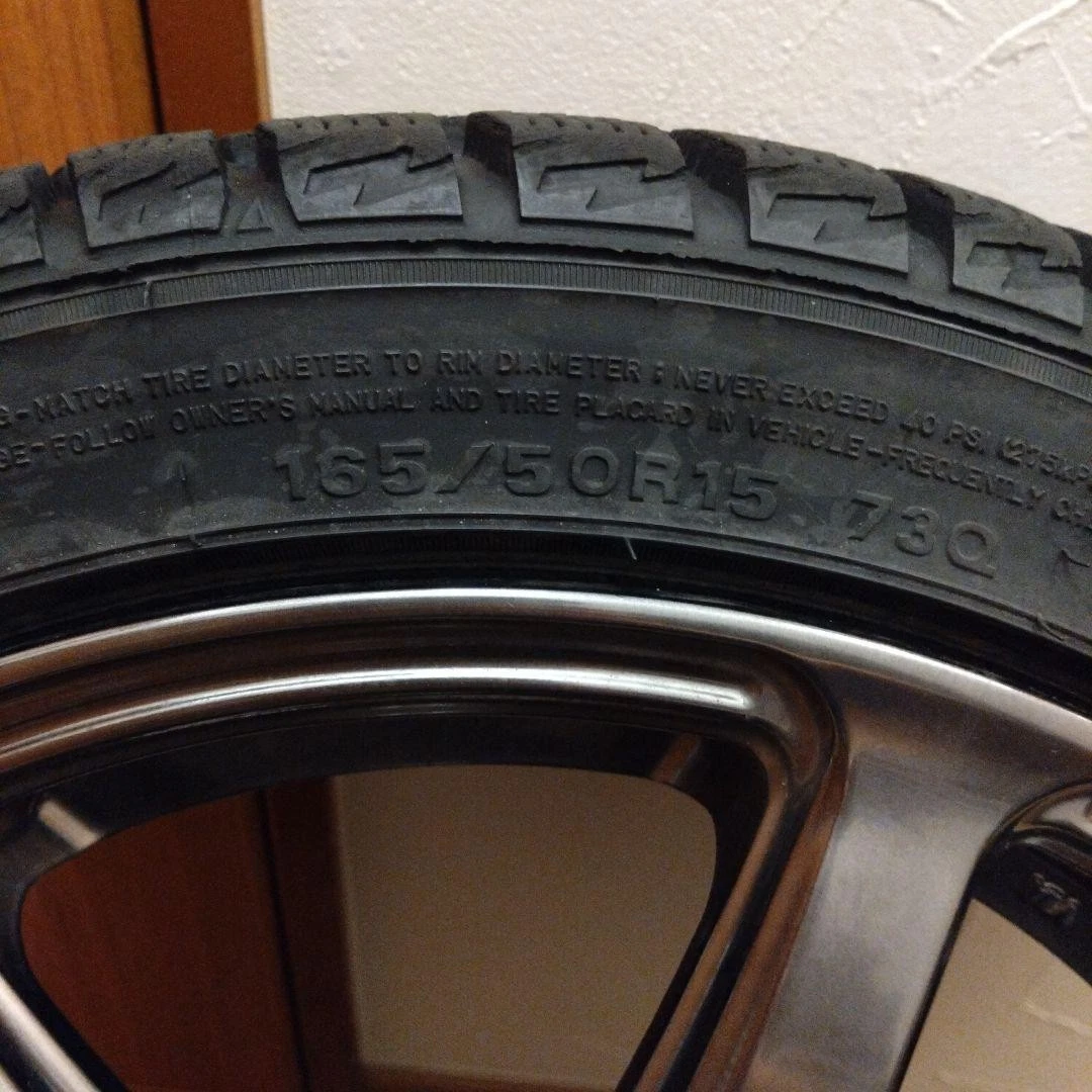 JDM WORK EMOTION 15T7R Wheel and Tire Set 4-Hole No Tires - Image 5