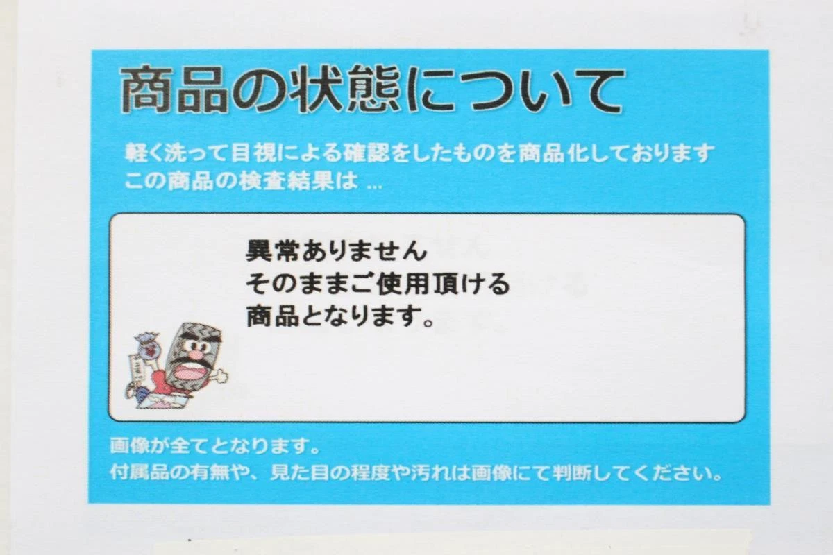 JDM 1 sheet American Racing aftermarket used wheel center plate center No Tires - Image 6