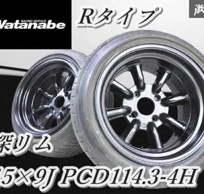 JDM No distortion WATANABE Watanabe Rtype 159J -approx. 13 PCD114.3 4- No Tires
