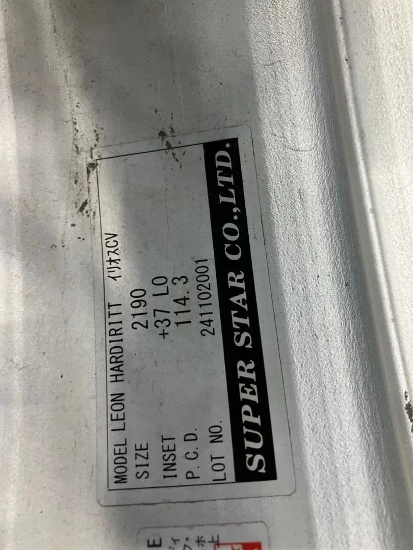 JDM Superstar Leonhardt Ilios CV 21-inch 9J No Tires - Image 9