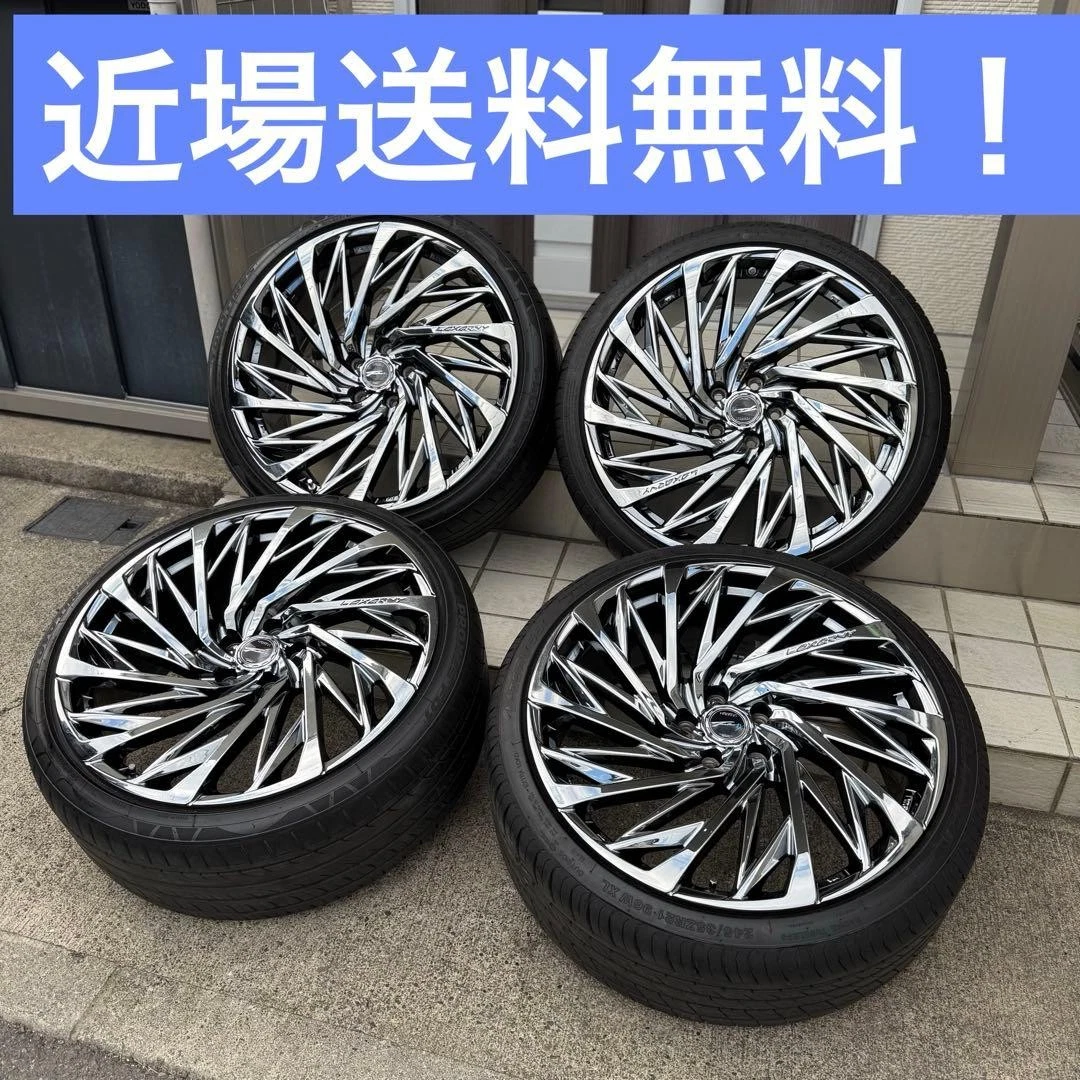 JDM Roxani Tempest Turbine VX 21 inch No Tires