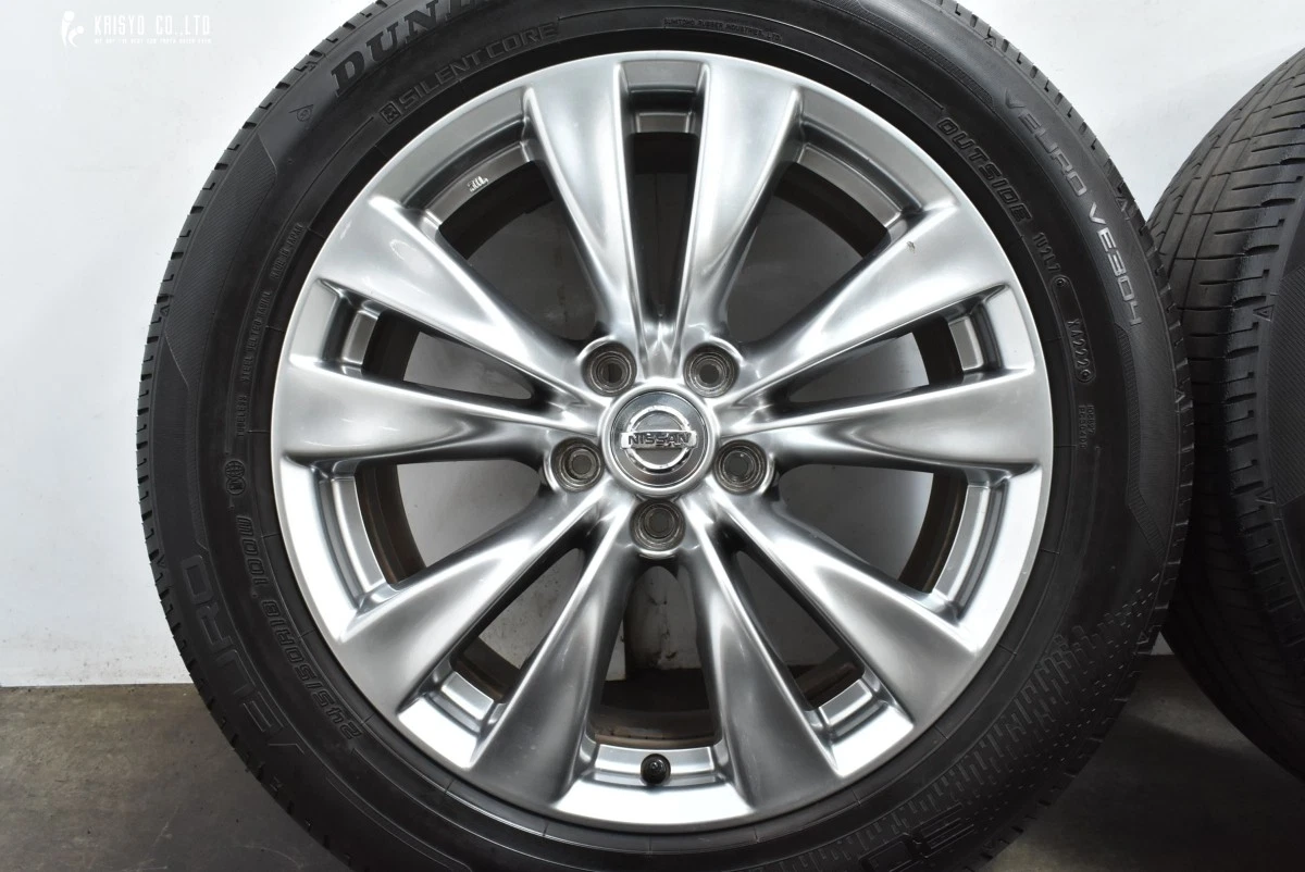 JDM High Gloss Nissan Y51 Fuga OEM 18in 8J +43 PCD114.3 Bridgestone Du No Tires - Image 5