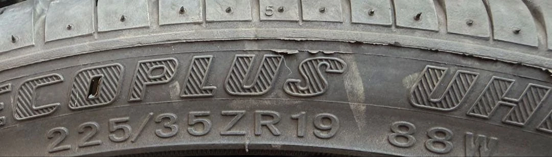 JDM 19 Wheel Set Anero Corazon 225/35ZR19 2022 No Tires - Image 7