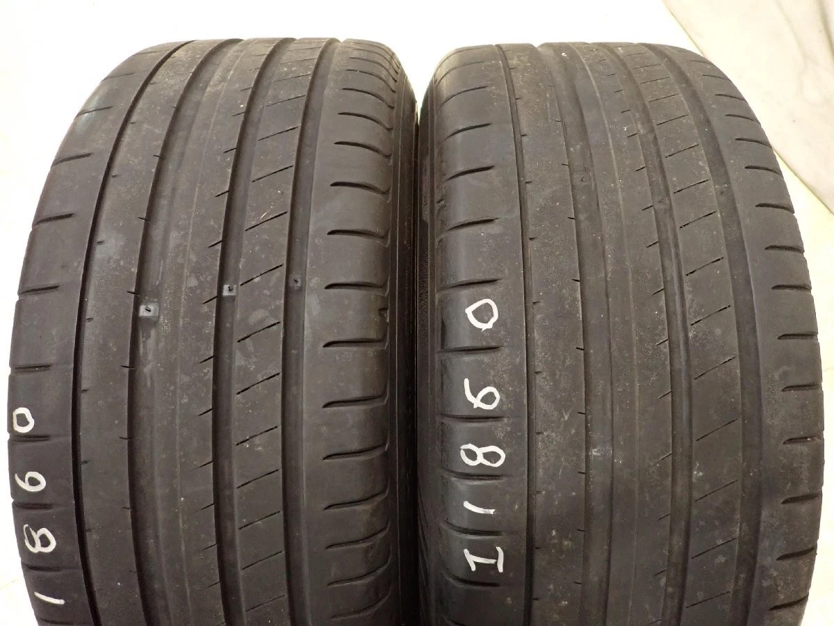 JDM Summer 4 Book Set Company Address 225/50R188J 95W 245/45R189J 100Y No Tires - Image 8