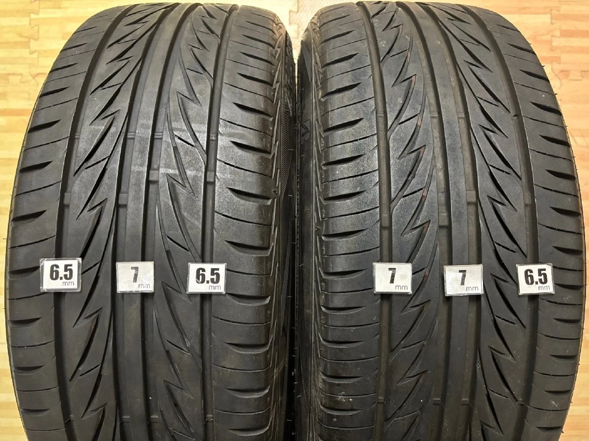 JDM Rare WORK Euroline SL 5x114.3 8J+50 Deep Tread 2023 225/45R18 Brid No Tires - Image 10