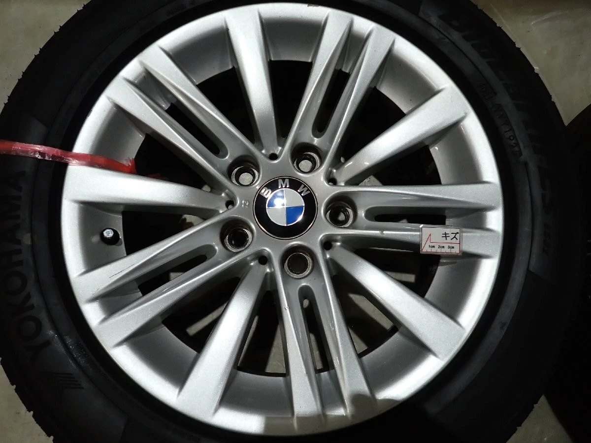 JDM Summer 4 Book Set Corporate Address 225/50R167J 92V Yokohama Blue No Tires - Image 2