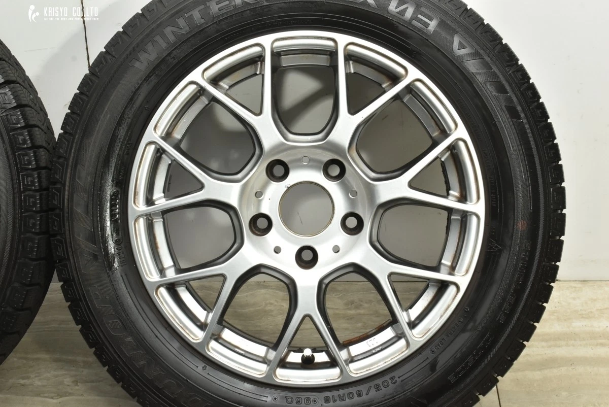 JDM Brilled Groove 14Book Spoke 16in 7J 33 PCD120 Dunlop Winter Maxx 0 No Tires - Image 6