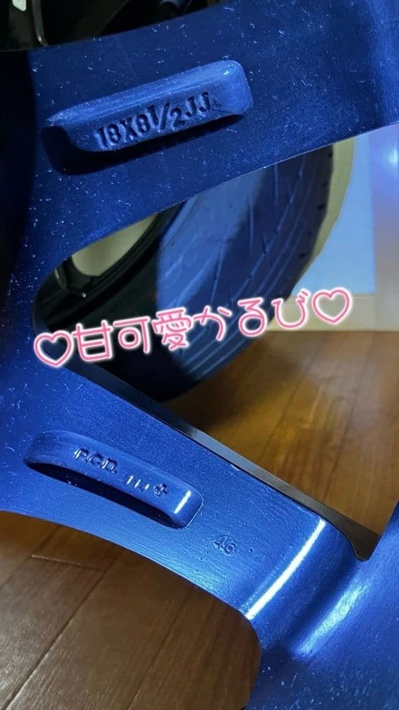 JDM WORKEMOTION XT7 188.5J No Tires - Image 8