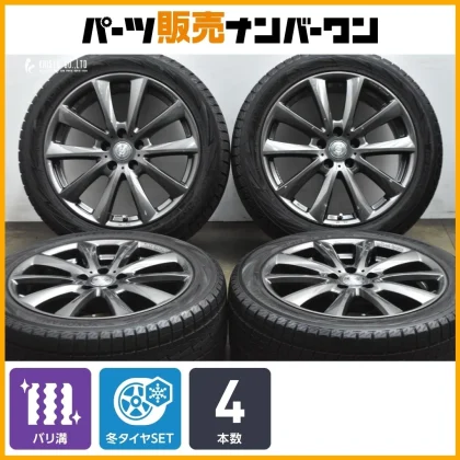 JDM Breaking Groove Team Sparco 18-inch 8J +29 PCD112 Yokohama IceGuar No Tires
