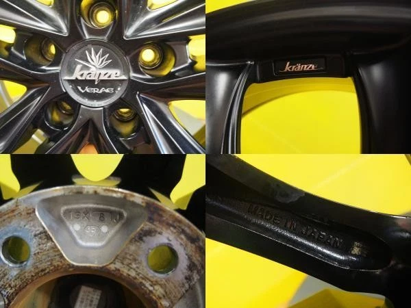 JDM 80 Series Harrier 225/55R19 Pirelli Powergy 2024 Model + WEDS Kran No Tires - Image 6