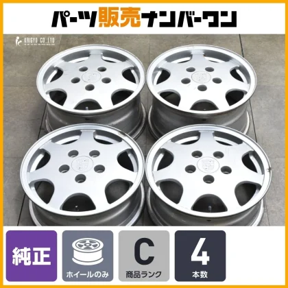 JDM Porsche Type 964 911 Carrera OEM 16in 6J +52.3 8J +52.3 PCD130 9 No Tires