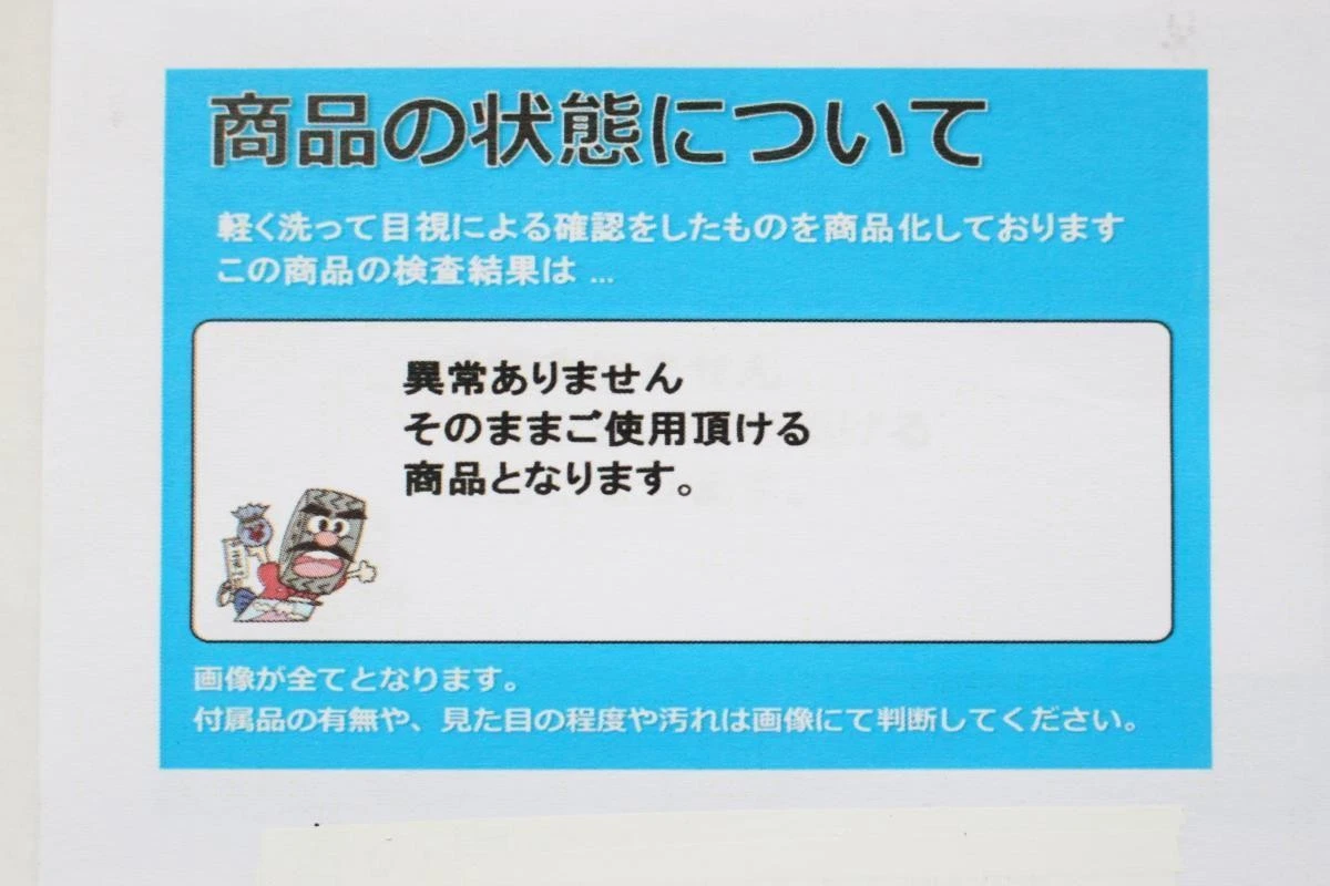 JDM 1 sheet American Racing aftermarket used wheel center plate center No Tires - Image 6