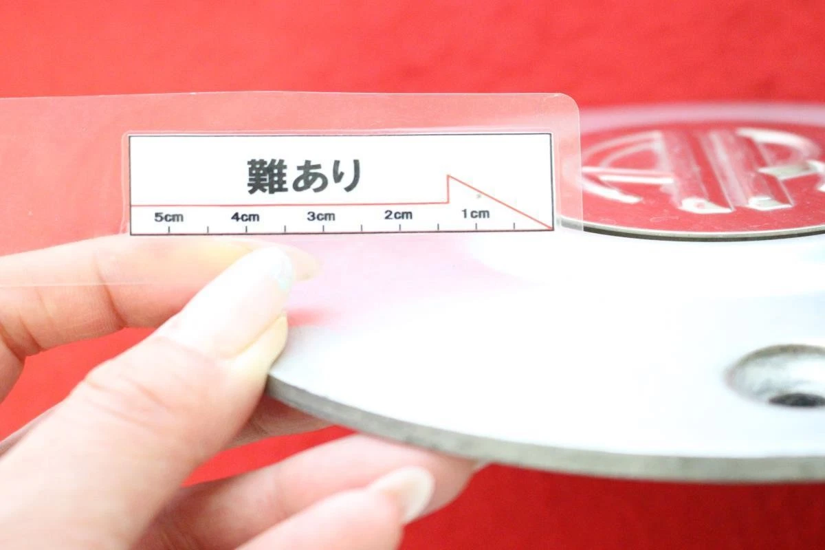 JDM 1 sheet AR American Racing aftermarket used wheel center plate cen No Tires - Image 6