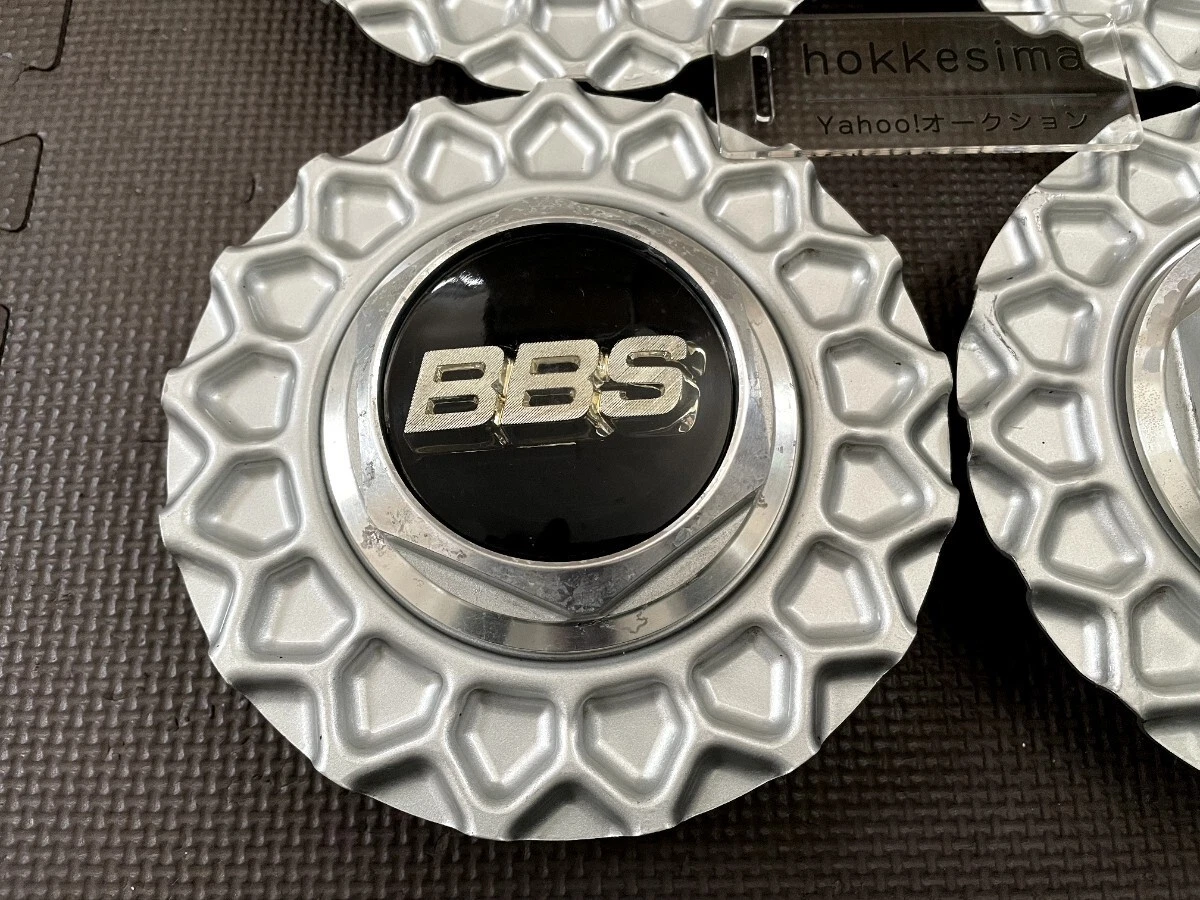 JDM BBS RS Center Cap Ornament for 16-17 inch Wheels 4-Piece Screw-On No Tires - Image 4