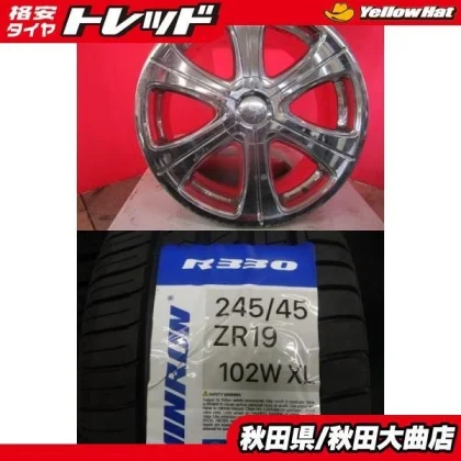 JDM 4-BookSET Used Lowenhart LD6-LX 8.0J+43 5H-114.3 win run R330 245/ No Tires
