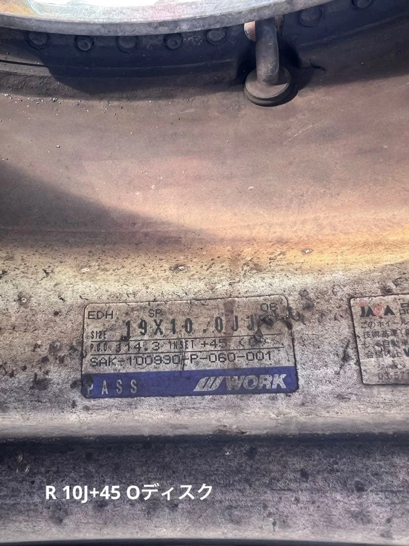 JDM WORK Euroline No Tires - Image 4