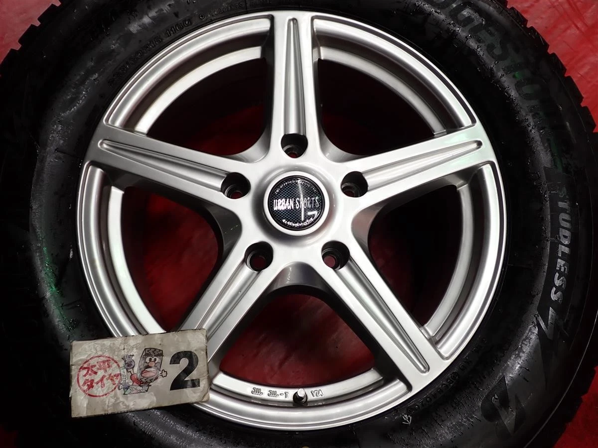 JDM Set of 4 Bridgestone Bridgestone Zack DM-V3 285/60R18 116Q 5-spoke No Tires - Image 6