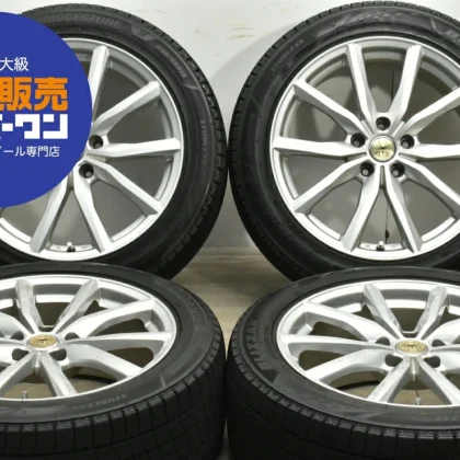 JDM Used 4-Book Wheel Set: 188.0J x 18 +45 PCD 114.3 245/45R18 100Q wi No Tires
