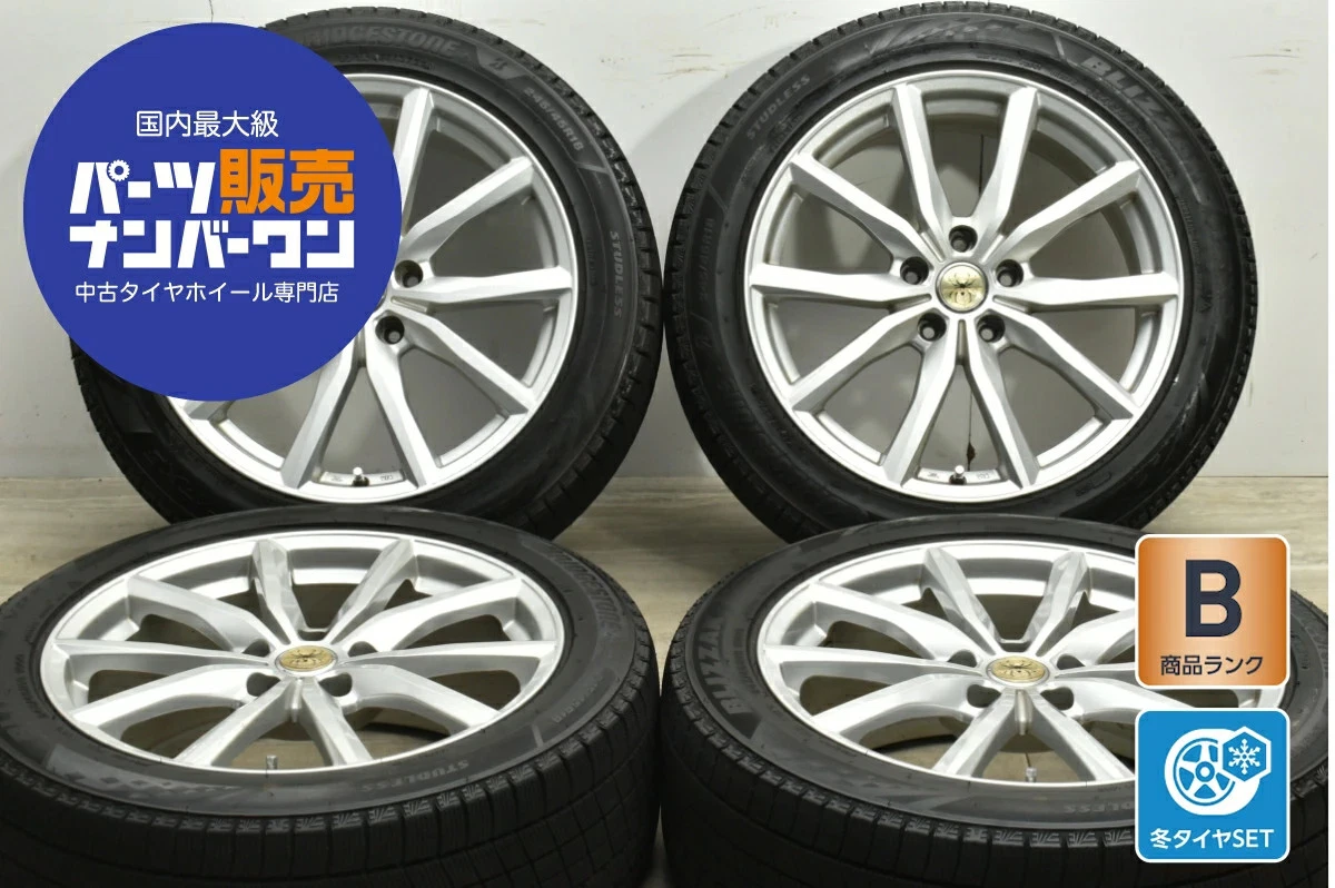 JDM Used 4-Book Wheel Set: 188.0J x 18 +45 PCD 114.3 245/45R18 100Q wi No Tires