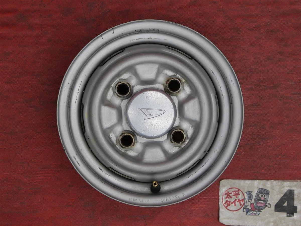 JDM Rare Item 4-Book Set Used Daihatsu Mi-ZII Genuine Steel Iron Wheel No Tires - Image 9