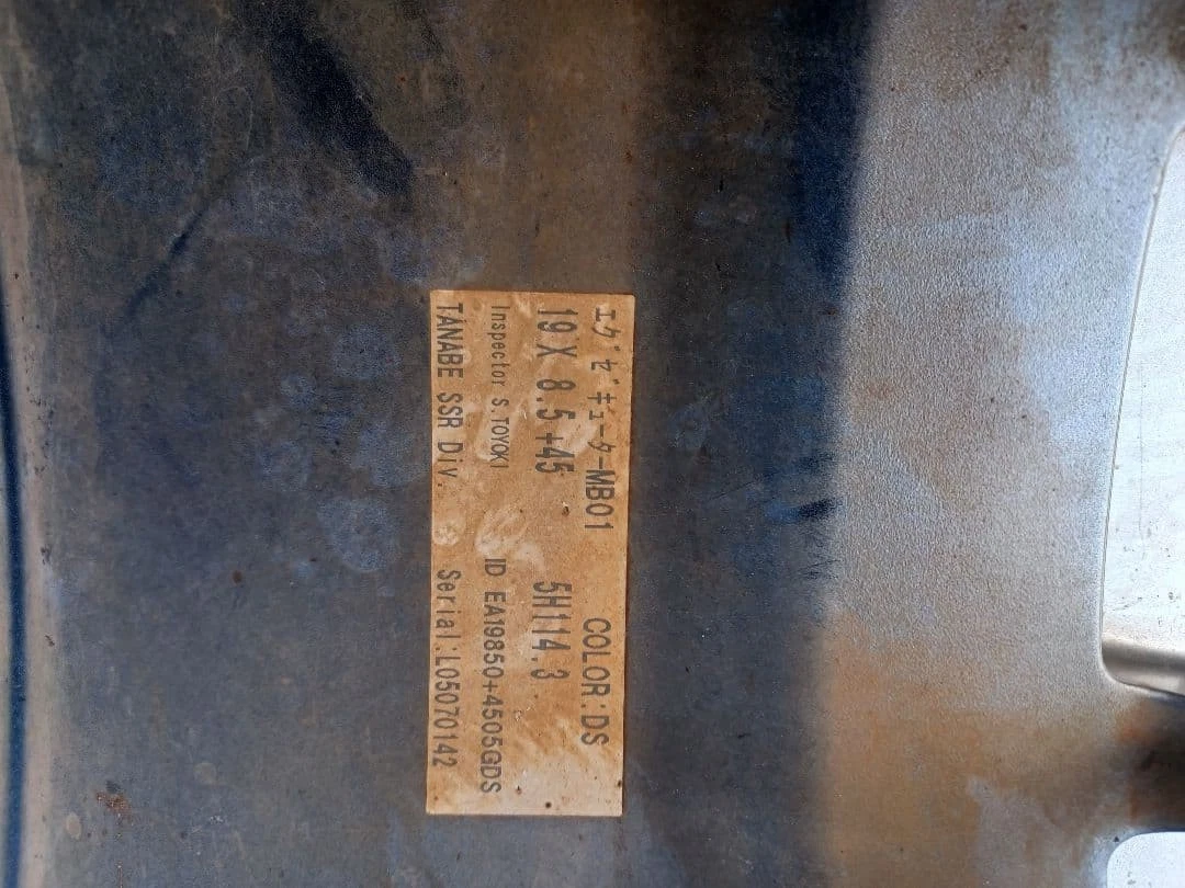 JDM SSR 19-inch Executor MB01 No Tires - Image 5