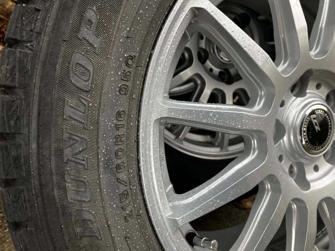 JDM DUNLOP 215/60R16 Wheel Set 4Book Set No Tires - Image 2