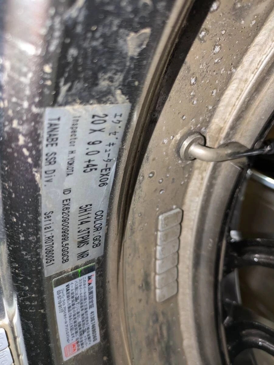 JDM Almost Mesh Tanabe SSR Alphard Vellfire Estima Harrier Lexus Lexus No Tires - Image 4