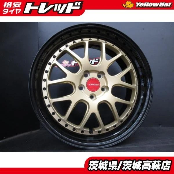JDM Fits Alphard Crown RAV4 Harrier etc. 4-Book Set Deep Rim Kyoho Sha No Tires