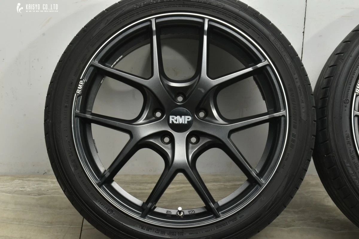 JDM Good Condition RMP 025F 19in 8J +38 PCD114.3 SPsports LM705 245/40 No Tires - Image 5