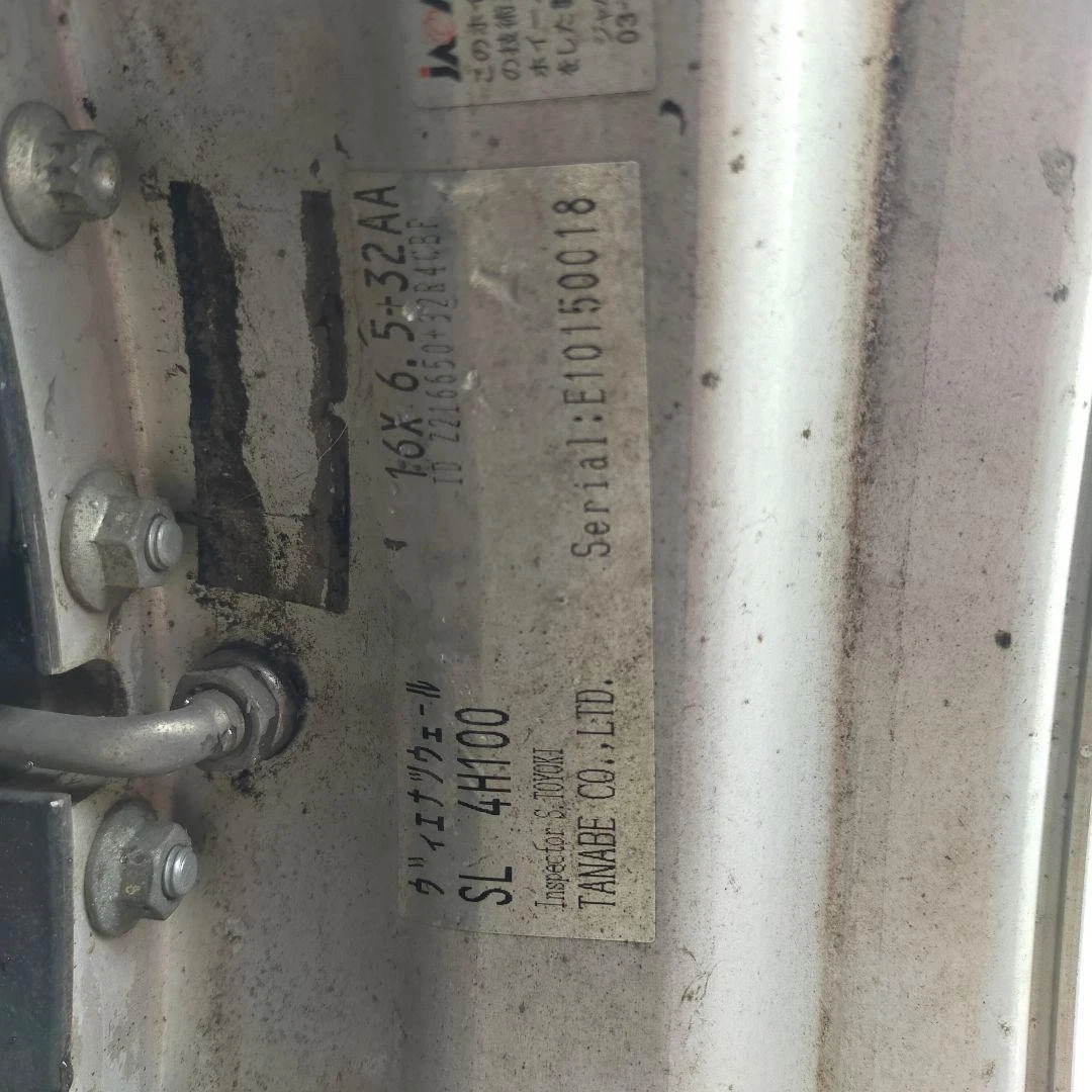 JDM DUNLOP 16 Wheel Set 5Book Spoke WORK No Tires - Image 5