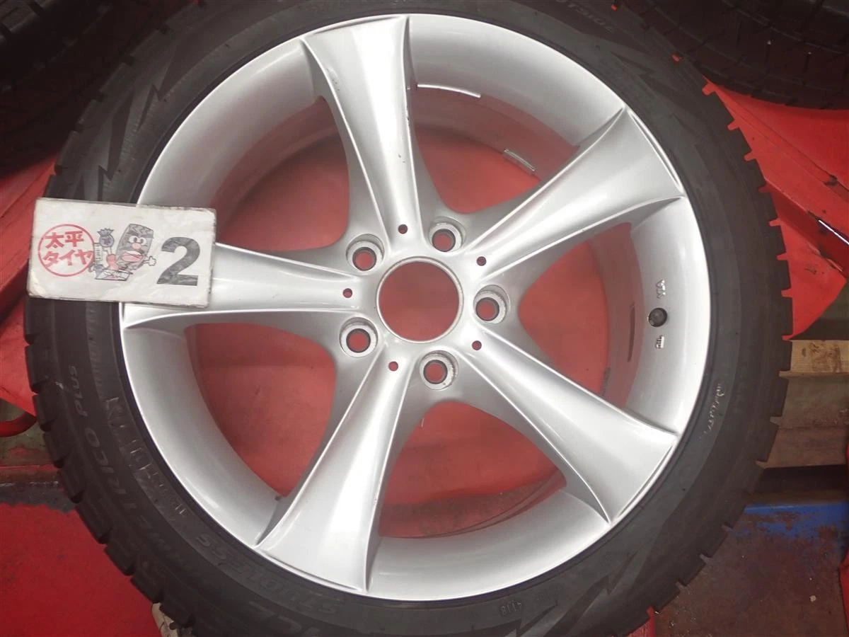 JDM BMW 4-pack: Pirelli Ice Asymmetrico tires front and rear 225/45R17 No Tires - Image 6