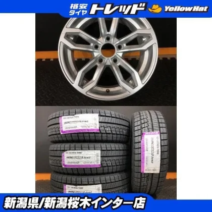 JDM Used BMW 3 Series winter tire and wheel set: AGA 7J-16 +31 120 5H No Tires