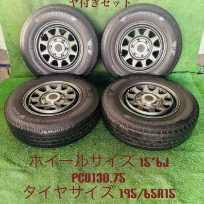 JDM F99 Bridgestone Ecopia and 15" Wheel Set No Tires